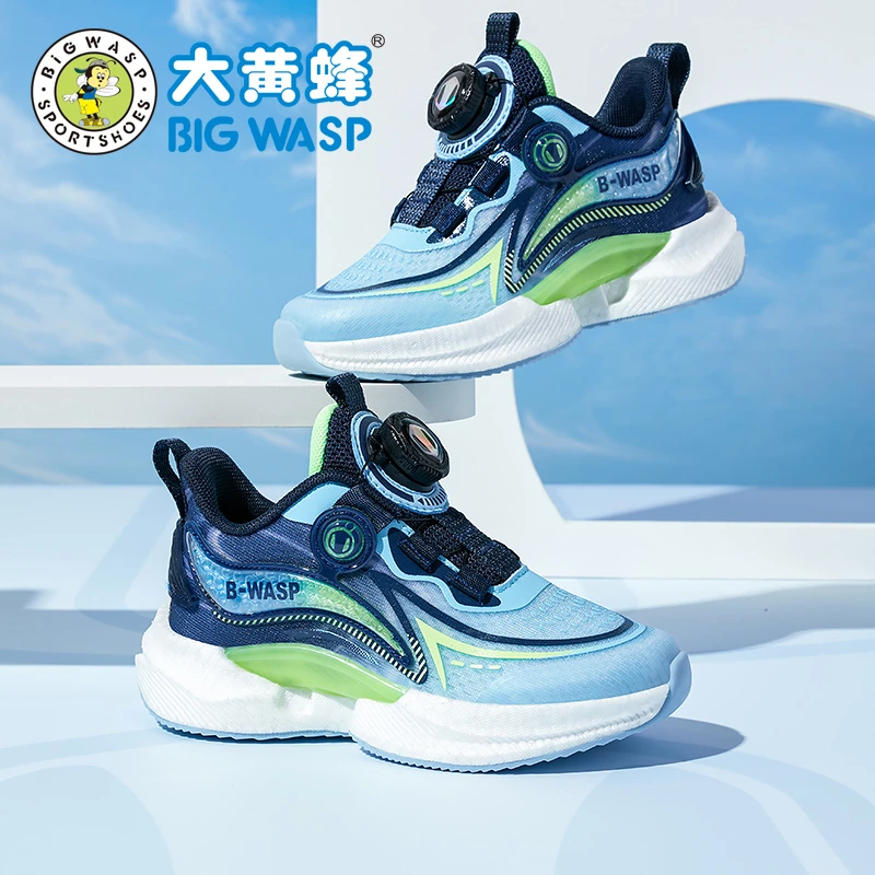 大黄蜂男童运动鞋中大童透气秋款爆米花跑鞋男孩跑步鞋男童篮球鞋