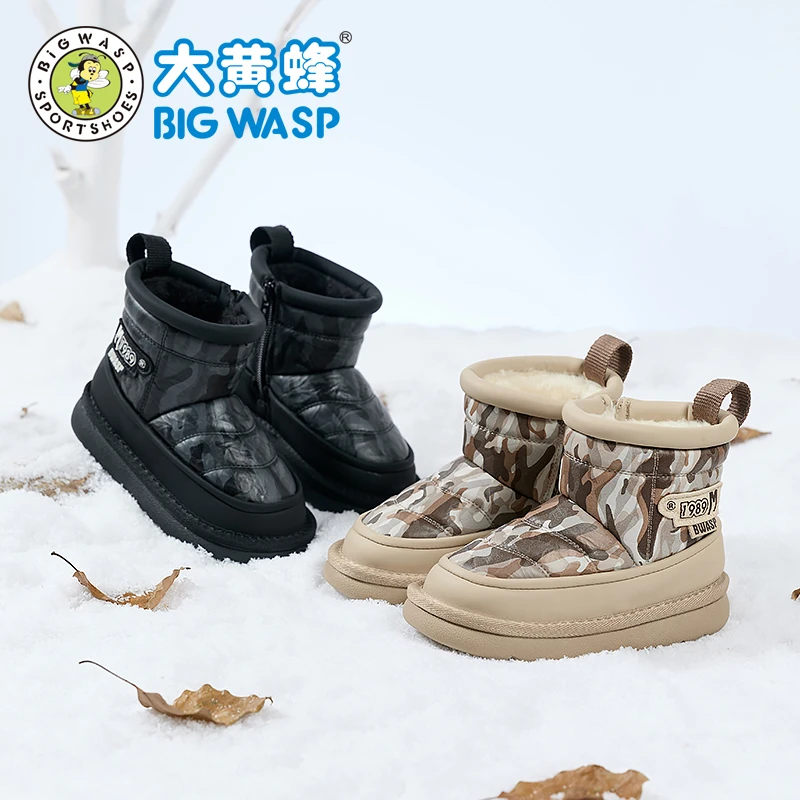 大黄蜂童鞋儿童雪地靴冬季加绒加厚宝宝棉靴中小童保暖棉鞋子男孩