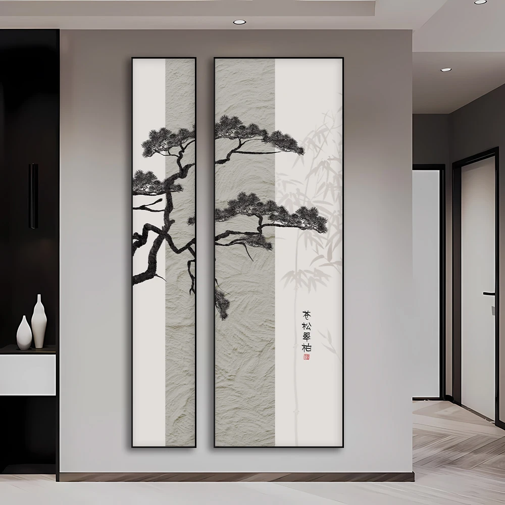 中国风新中式客厅装饰画苍松玄关二联好寓意挂墙画茶室走廊过道画