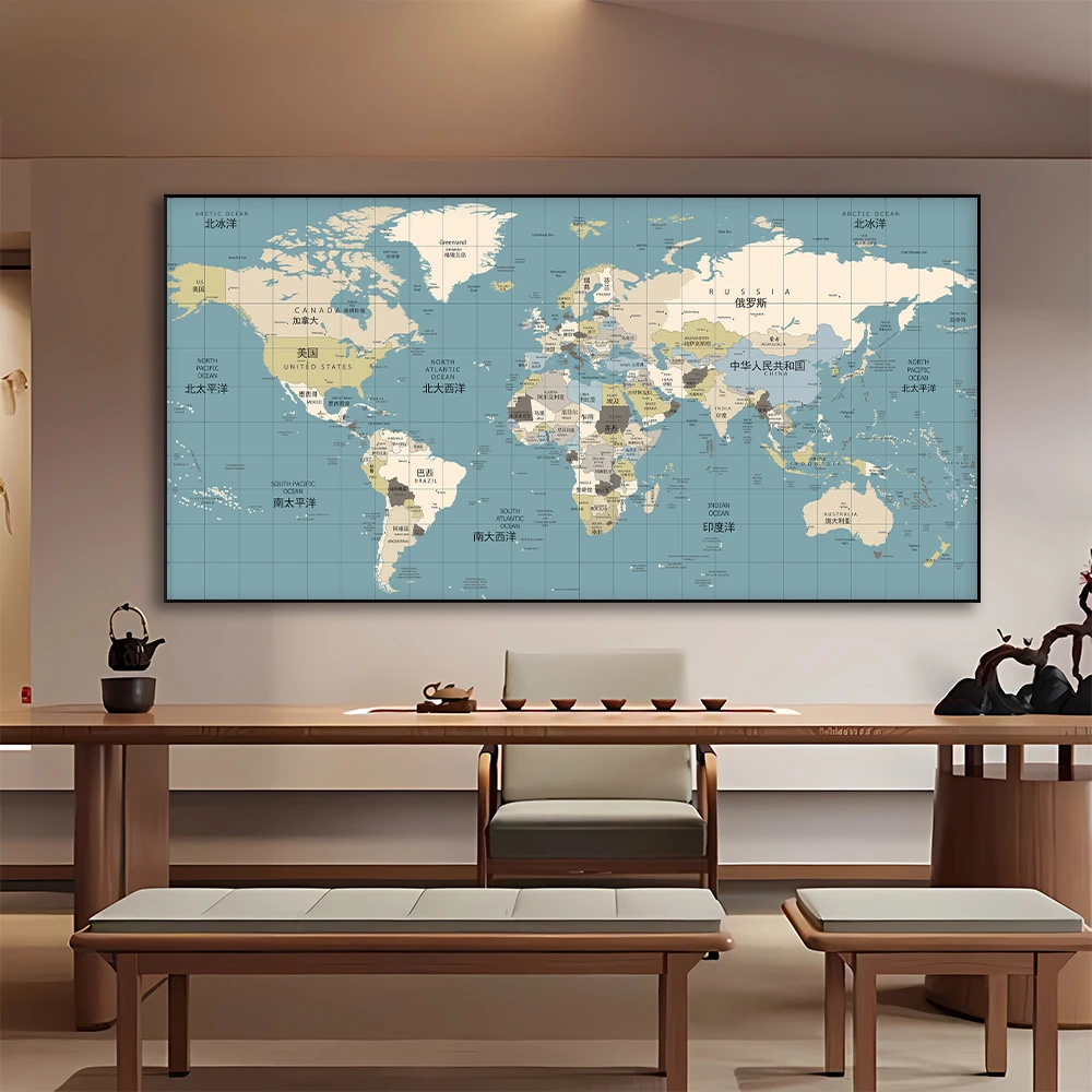 世界地图客厅装饰画沙发背景墙壁画办公室书房儿童房定制中国挂画