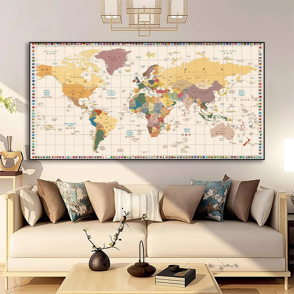 世界中国地图挂图办公室客厅沙发背景墙面装饰画现代轻奢大幅挂画