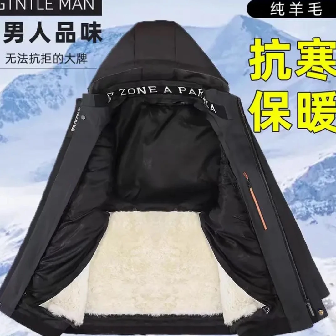 可拆卸羊皮毛一体内胆活里活面男士保暖上衣男款可脱卸防风