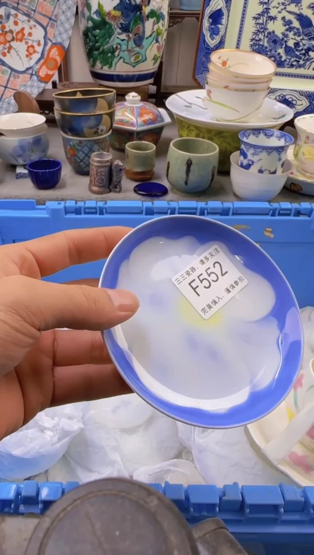 【闪购商品】无纺布F552