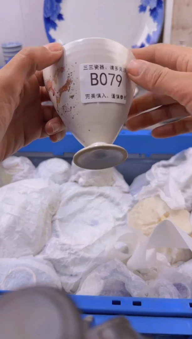 【闪购商品】无纺布B079