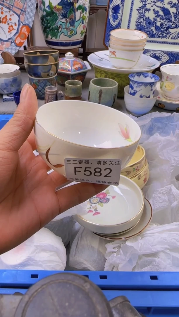【闪购商品】无纺布F582