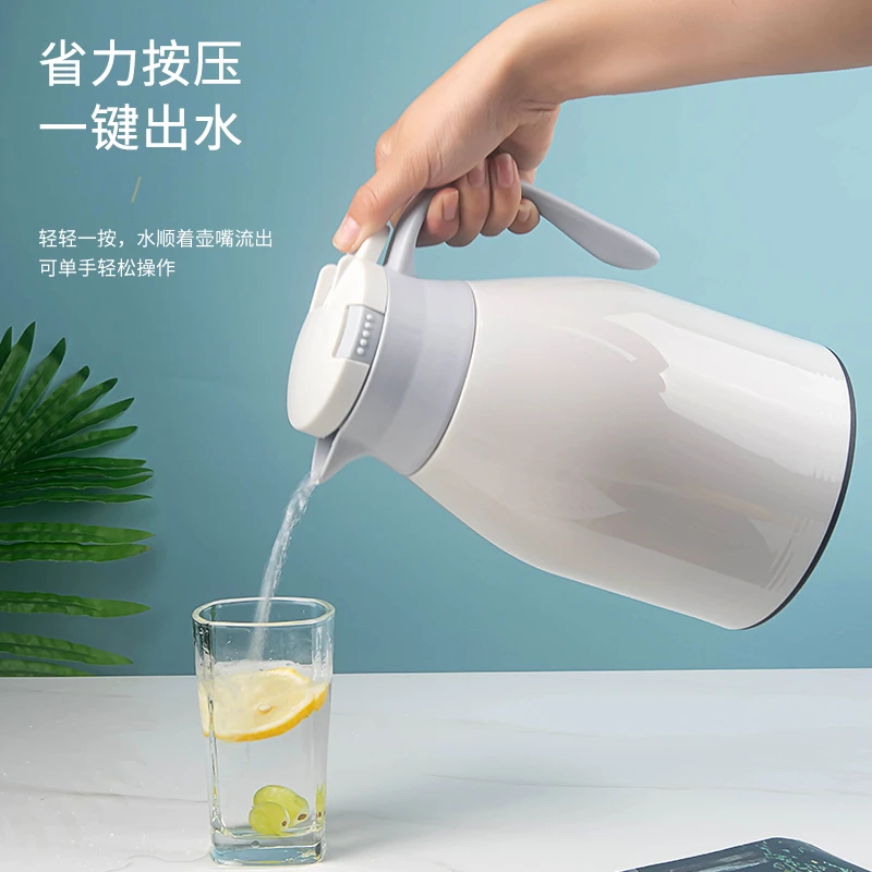 保温壶家用小暖水壶保温瓶热水瓶大容量保温水壶保温热水壶小型杯