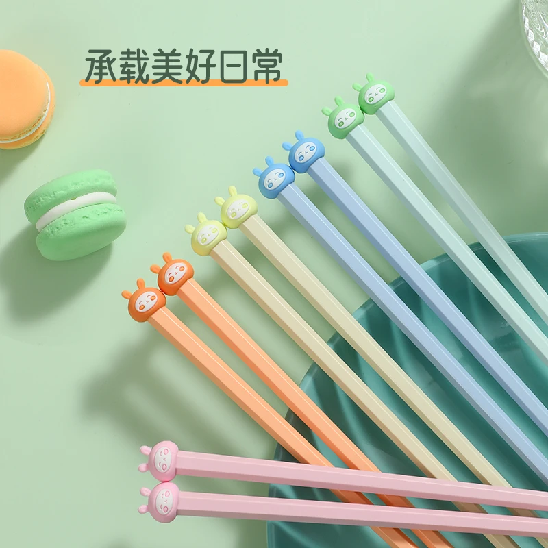 好管家一人一色可爱兔兔家用筷子抗菌防滑合金筷