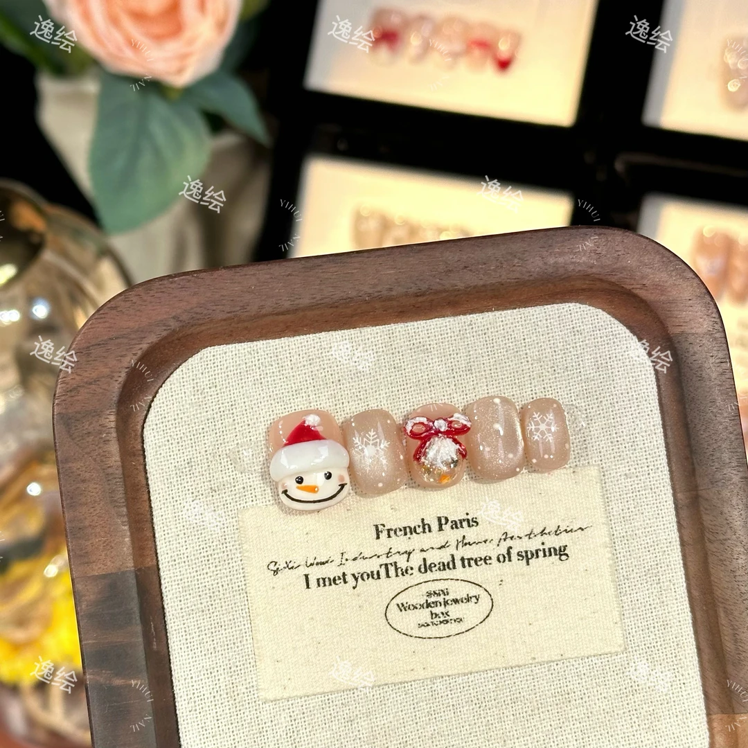 （小雪人）逸绘手工立体猫眼雪人显白美甲圣诞穿戴甲穿戴甲短款手工