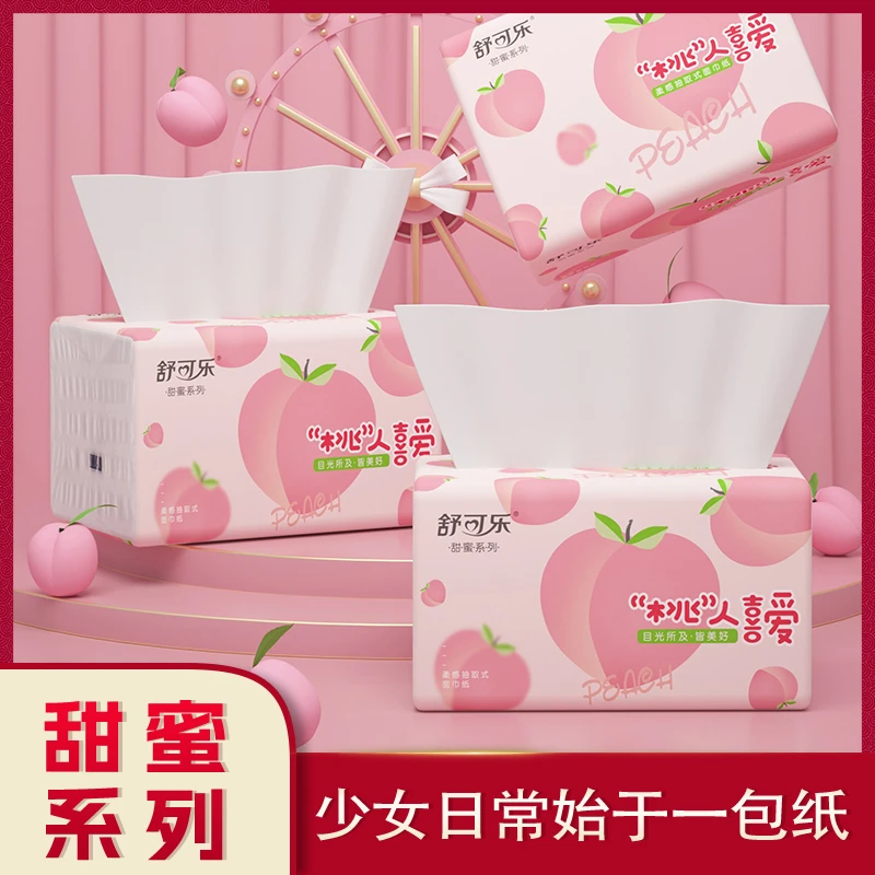 【新人享0.01好物推荐】亲肤家庭装面巾款实惠囤货必备抽纸餐巾纸厚