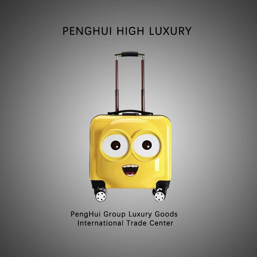 行李箱男女拉杆包箱旅行密码箱