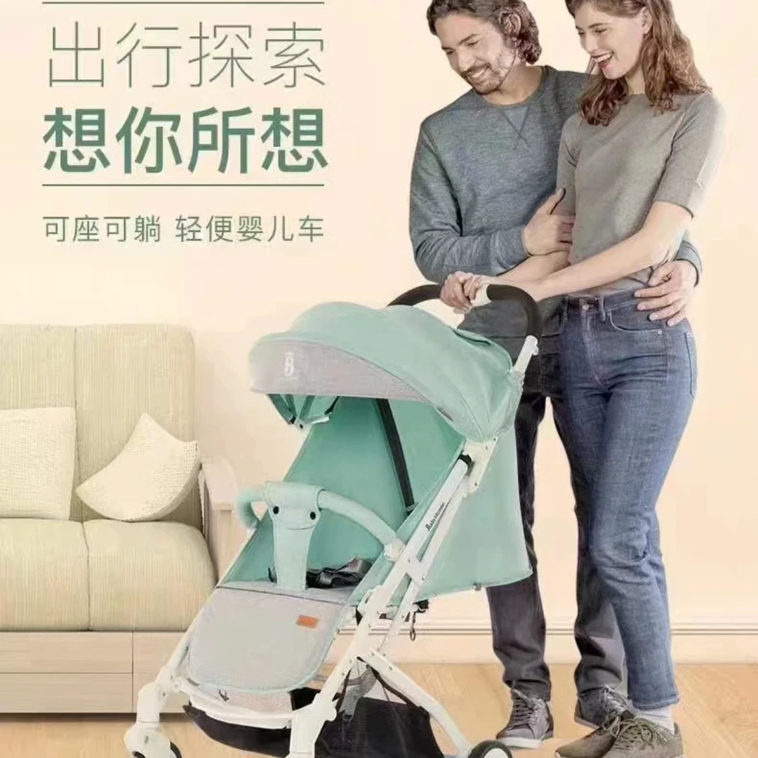 可折叠式便携婴儿手推车