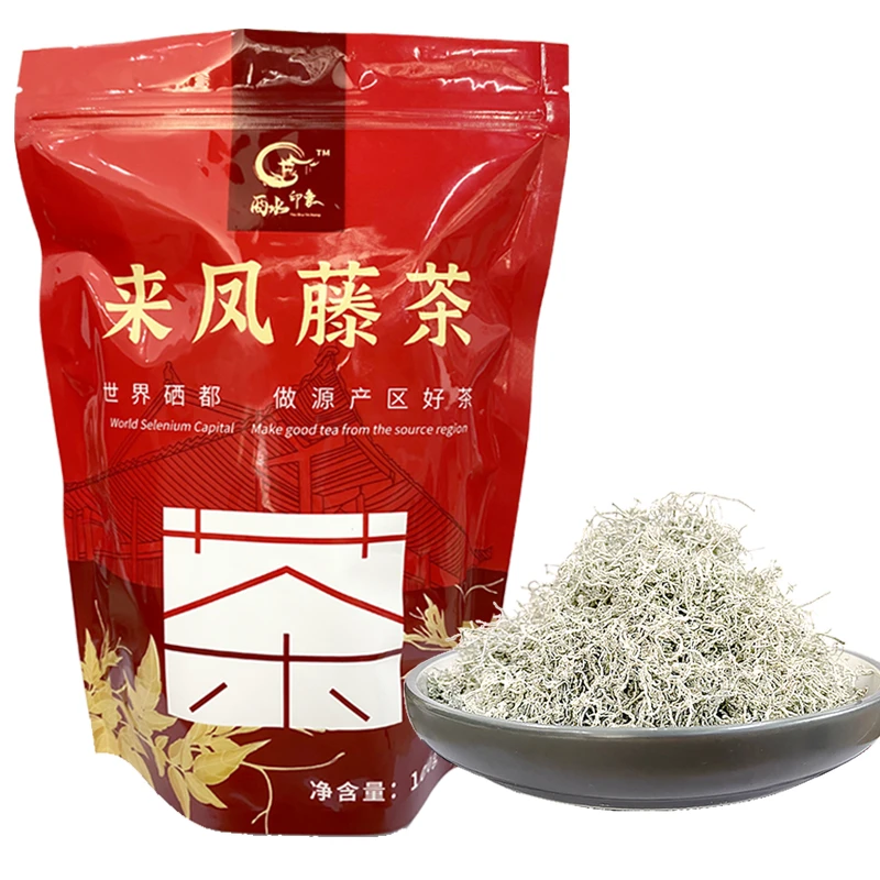 来凤藤茶天然含硒酉臻品精选一级藤茶100g茶叶黄酮龙龙须莓茶