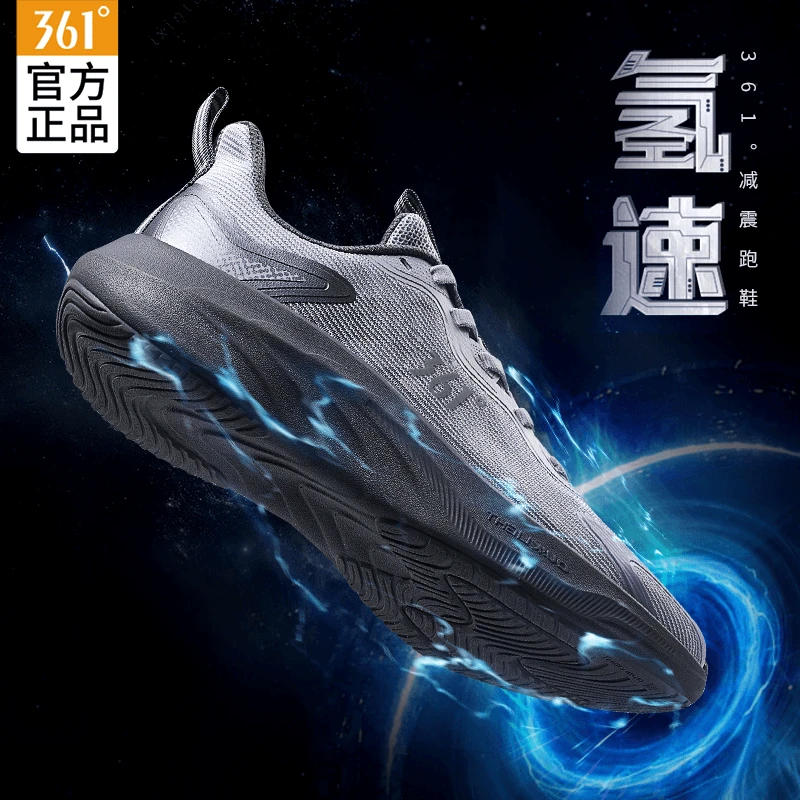 361°男鞋百搭减震跑步鞋夏季网面透气薄款跑鞋轻便防滑软底运动鞋