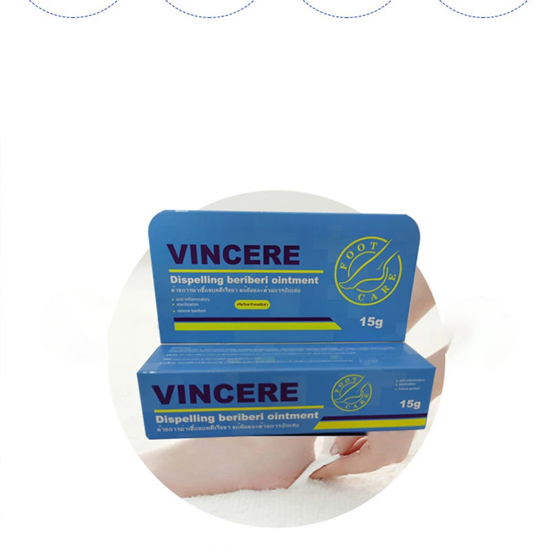 【郭萌萌专属】VINCERE ANCIENT植物草本膏15g/支