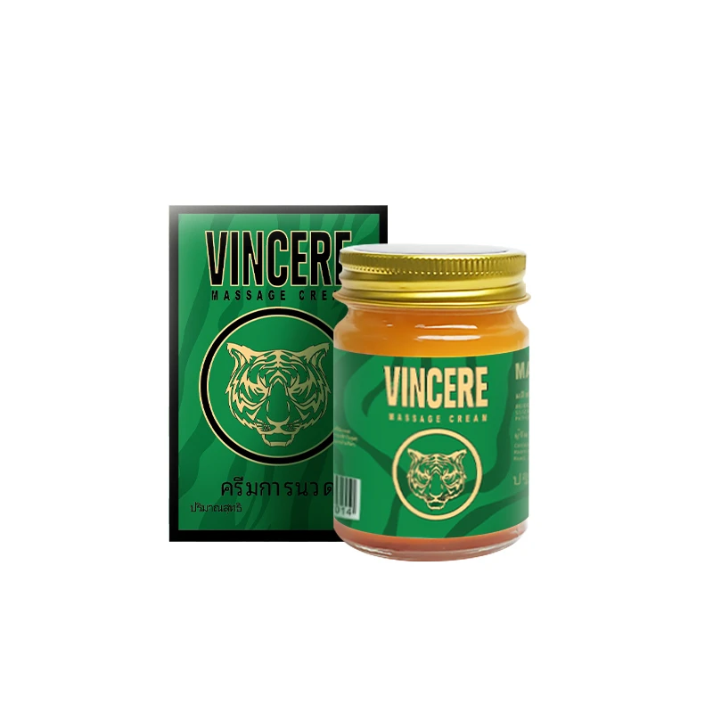 【金条专属】VINCERE 绿宝石按摩膏 40g/瓶。