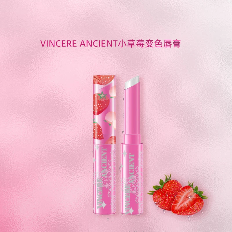 【邝文珣专属】VINCERE ANCIENT 小草莓润唇膏