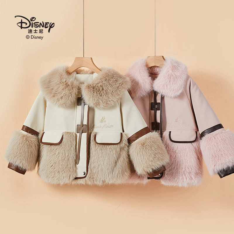 Disney/迪士尼女童皮衣公主款加绒加厚毛领大衣