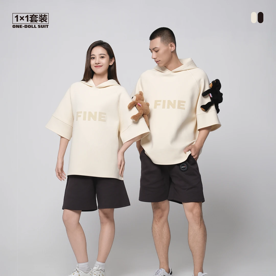 PEEEET魔趣公仔T恤1×1套装  米 男女同款 植绒连帽品牌款 BR系列
