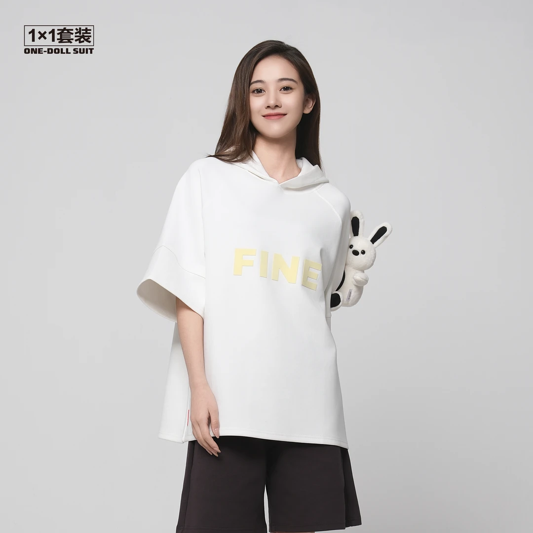 PEEEET魔趣公仔T恤1×1套装  白 男女同款 植绒连帽品牌款 BR系列