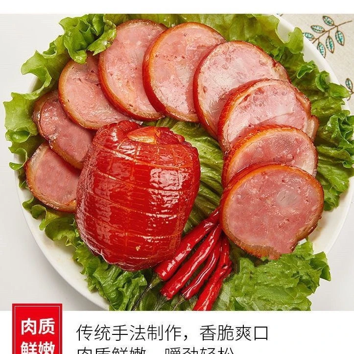 【吕老板专属】酱香肘180g吃不贵香美味实惠家庭做菜餐饮饭店用