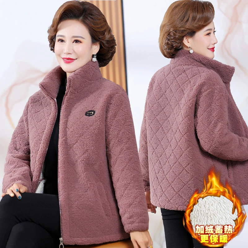 中老年女装棉袄洋气妈妈冬装外套立领加绒加厚颗粒绒上衣保暖棉衣