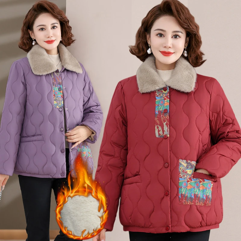 中年妈妈秋冬外套2025新款加绒棉袄50岁中老年人女装冬季加厚棉衣