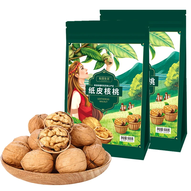 耘田生活新疆阿克苏185纸皮核桃500g袋装原果手捏即开2024新货