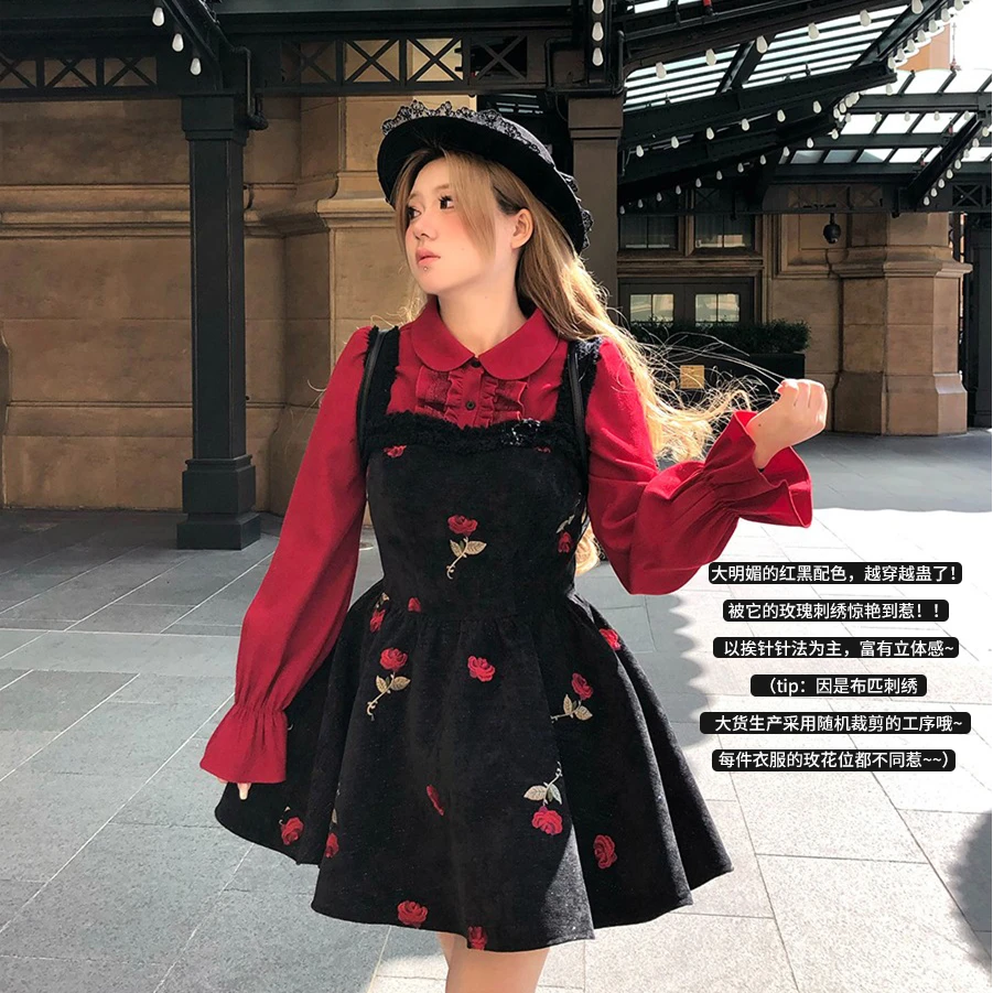 安妮不火【玫瑰手礼】新款红黑复古玫瑰刺绣设计款连衣裙A243Q0497