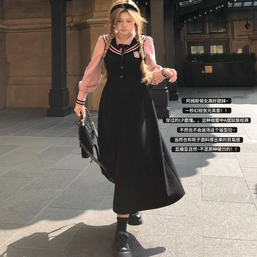 【达人专属】安妮不火 新款学院风妮子时尚收腰套装 A244Q0541