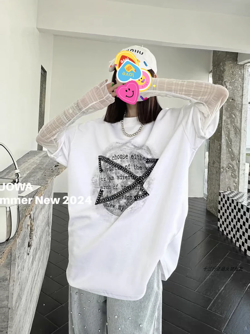 2024春季版卓娃ZW欧韩重工拼接网纱长袖女设计感时尚假两件上衣潮