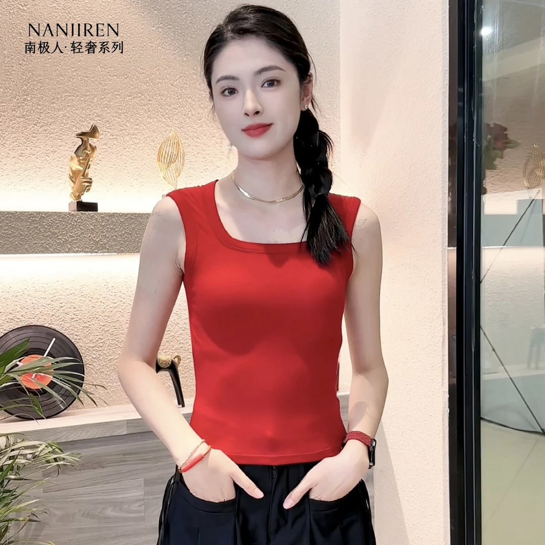 NANJIREN/南极人秋冬女士保暖背心显瘦一体bra纯色百搭打底衫内搭