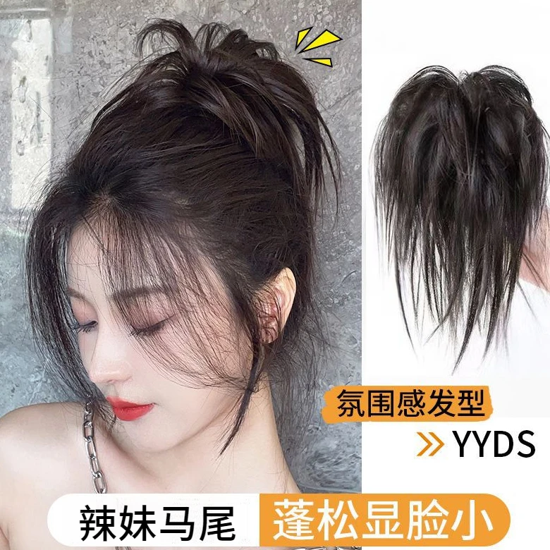 仿真发丝蓬松花苞头发夹高马尾网红鸡窝头发圈抓夹式仿真发丝气质