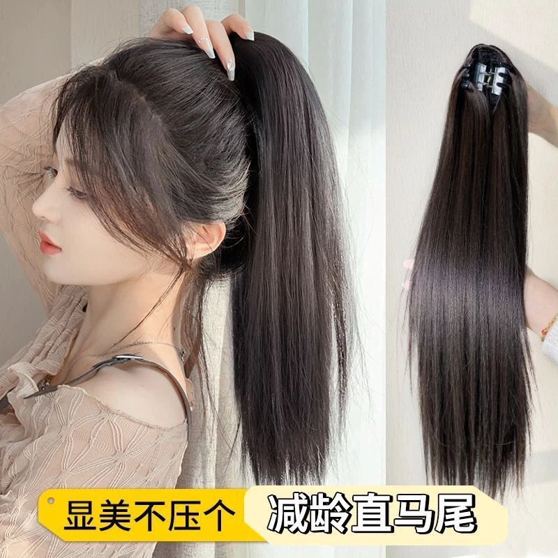 假发直马尾女网红时尚抓夹长直发蓬松增发量易佩戴仿全真人发辫子
