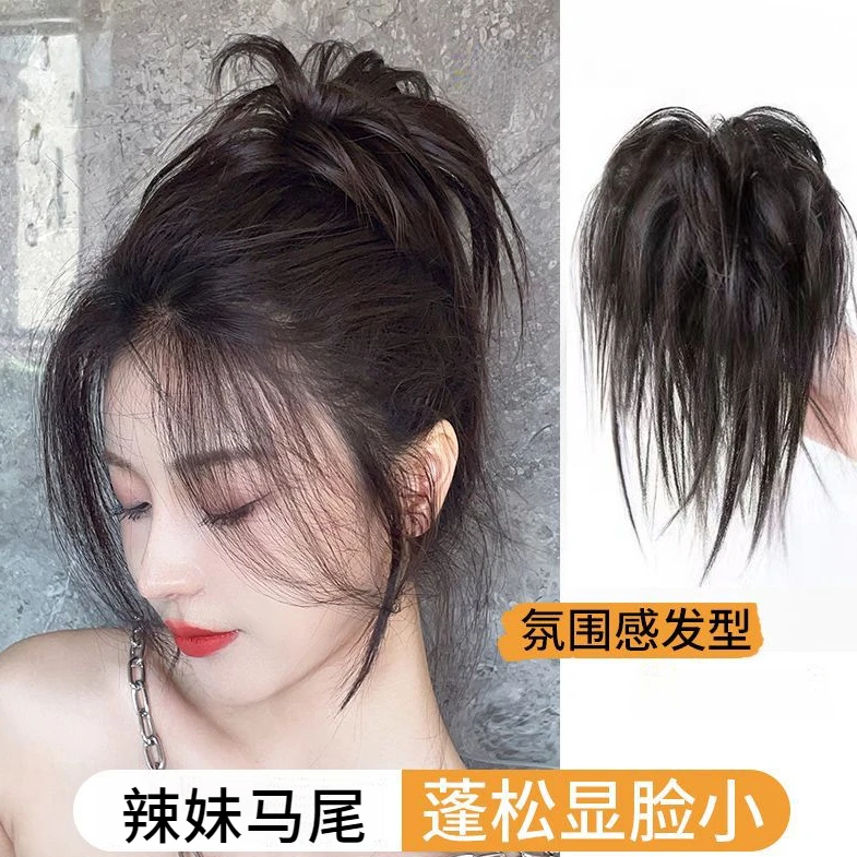 发圈蓬松花苞头发夹辣妹假发抓夹式马尾网红鸡窝头仿真发丝气质