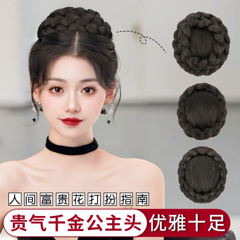 发包新款女千金公主头饰婚纱造型赫本风丸子头气质新娘抓夹发圈