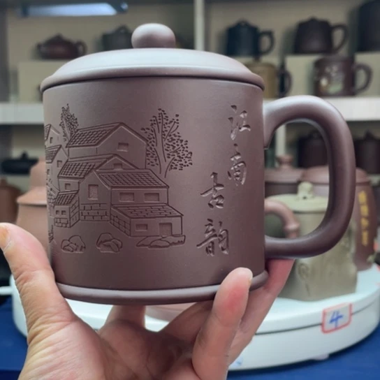 紫砂杯子紫泥老板杯
