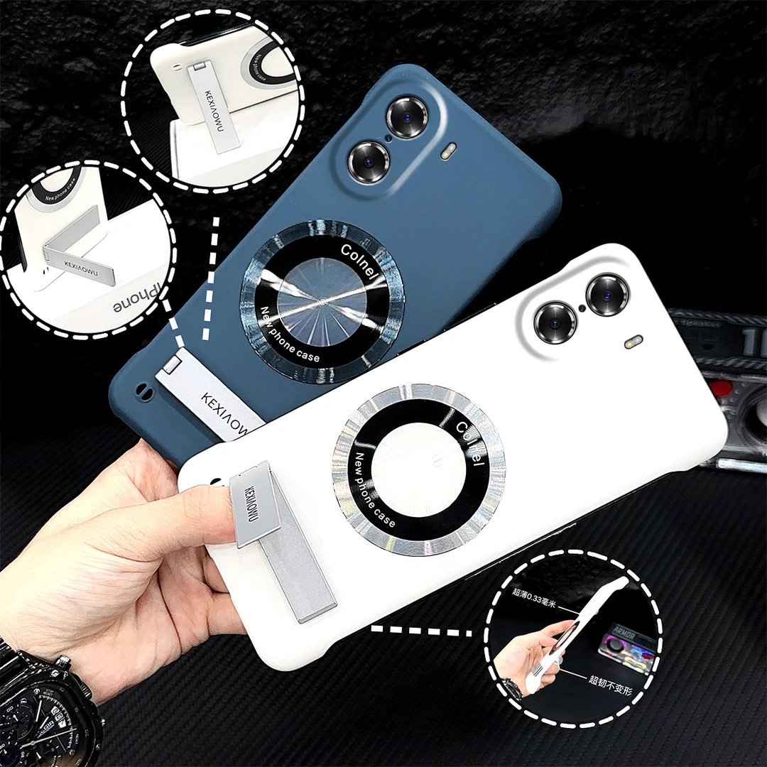 适用于【荣耀系列】超薄不发黄磁吸高档支架手机壳全包防摔创意壳