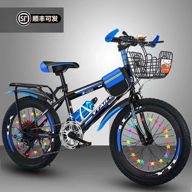 儿童自行车男女学生6-12岁-15岁中大童小孩18寸20寸-22寸山地单车