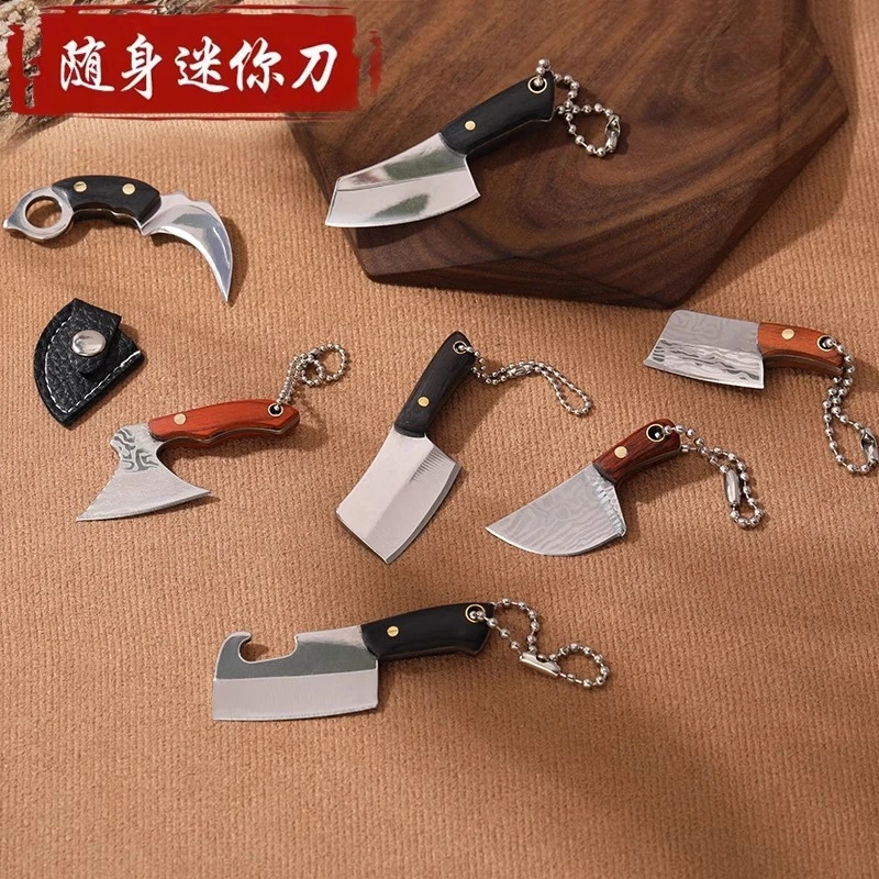 创意迷你小弯刀小斧头钥匙扣挂件个性小菜刀锁匙扣拆快递小刀礼物