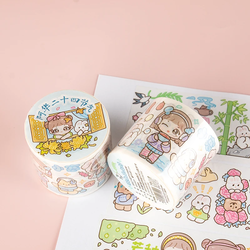 阿华【新24节气】手账胶带素材标签贴纸