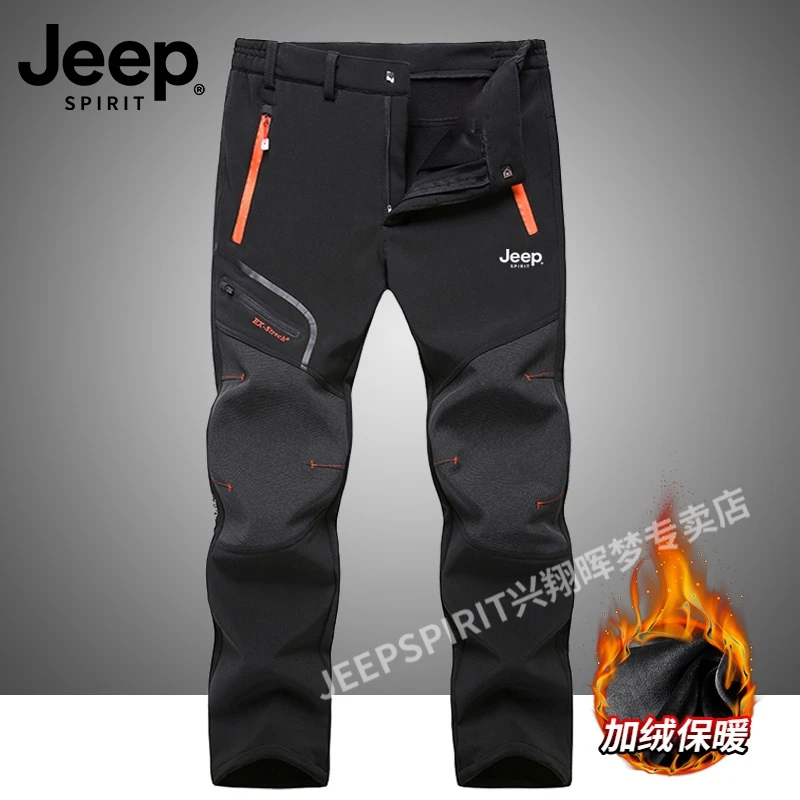 JEEPSPIRIT休闲裤子男士户外运动冲锋裤春秋新款束脚运动长裤子