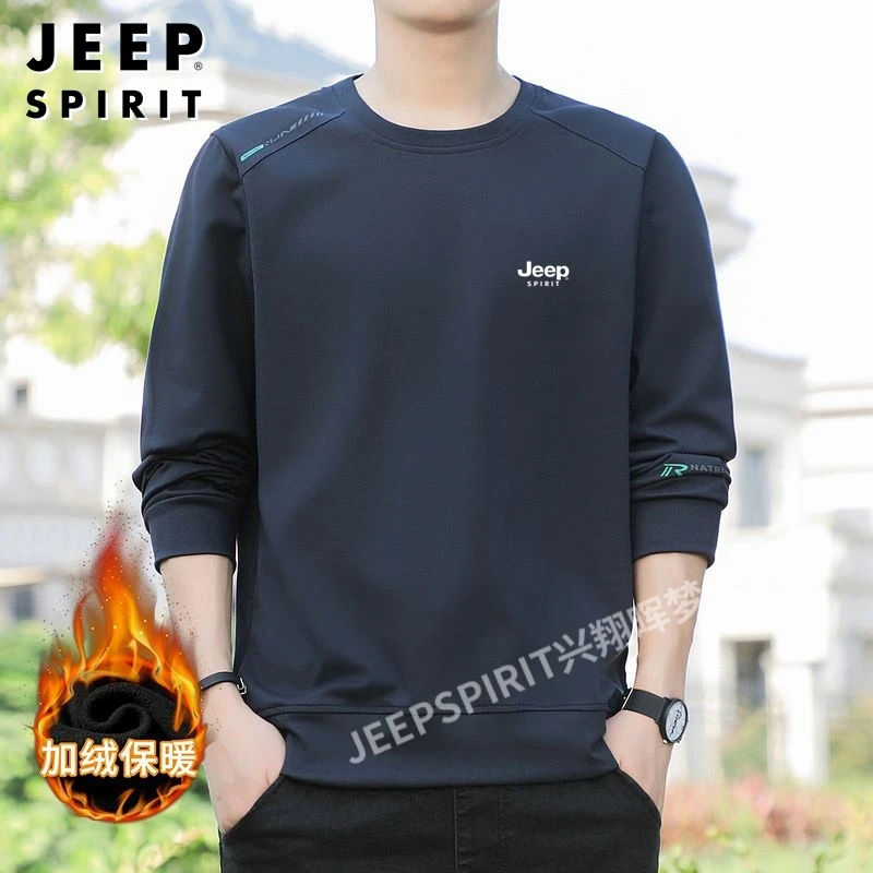 JEEPSPIRIT卫衣男秋冬季休闲长袖款圆领套头宽松舒适百搭潮流大码