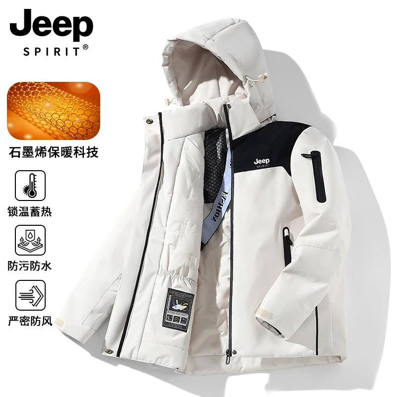 JEEPSPIRIT夹克男女情侣新款户外休闲防水防风保暖百搭休闲男外套