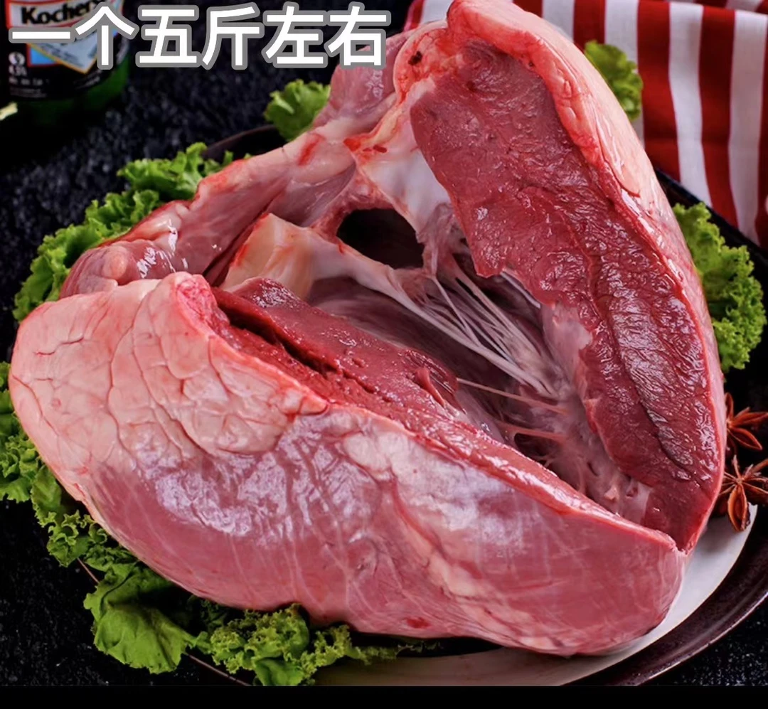 【现杀新鲜牛心】 一个五斤左右