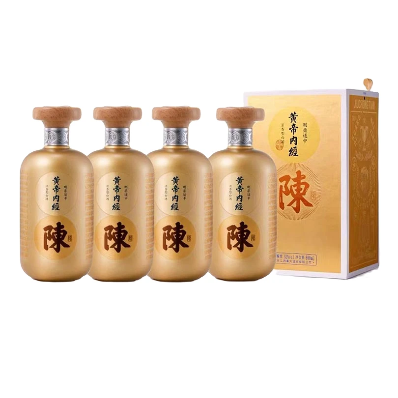 黄帝内经【阳哥专属】百家姓酒浓香白酒500ml*4瓶52度