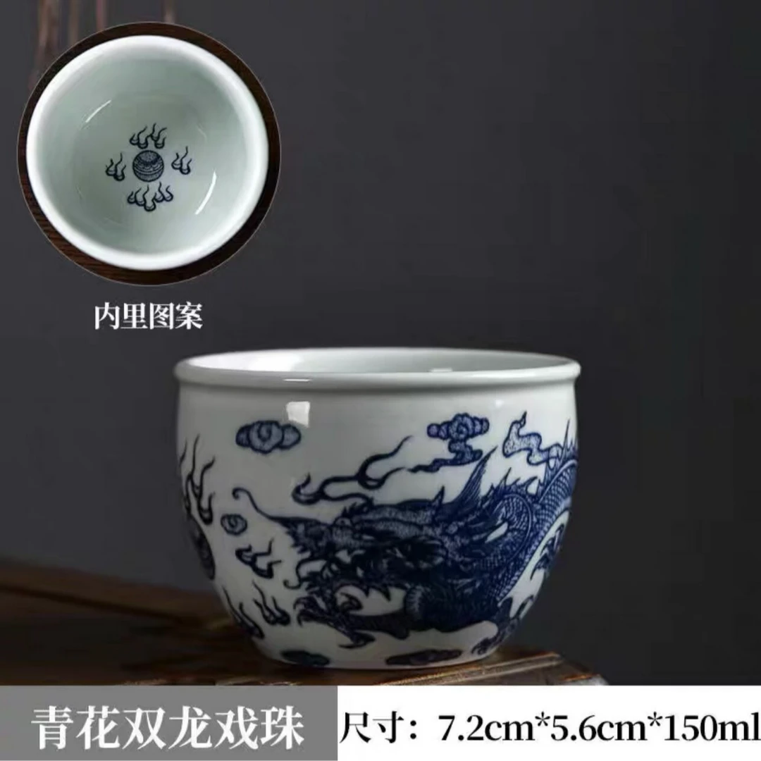 高档青瓷龙凤主人杯瓷大号茶盏大容量中式杯子