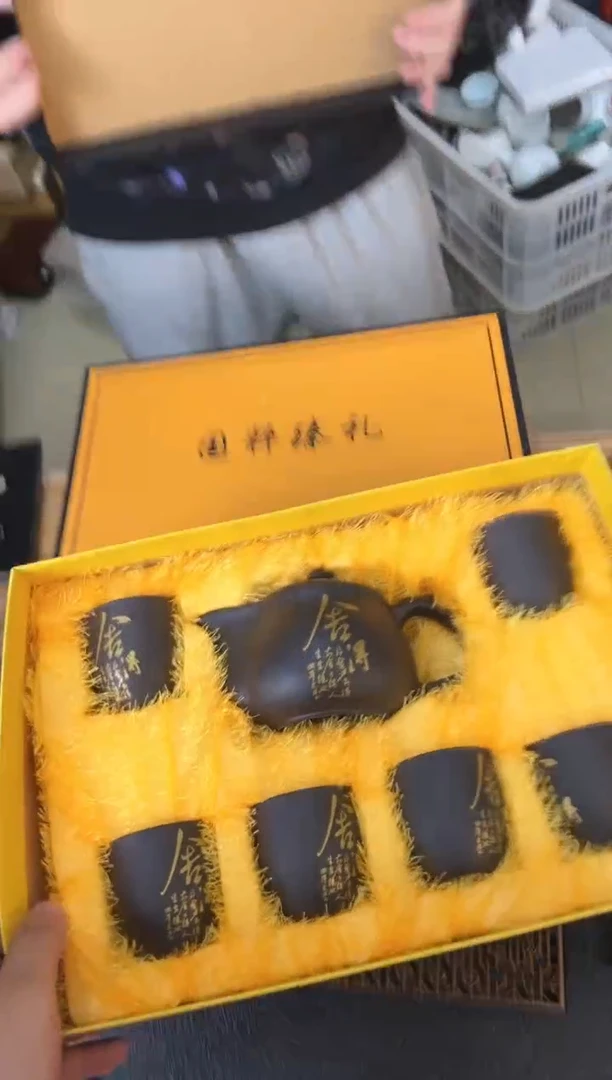 【闪购商品】瓷1111111111