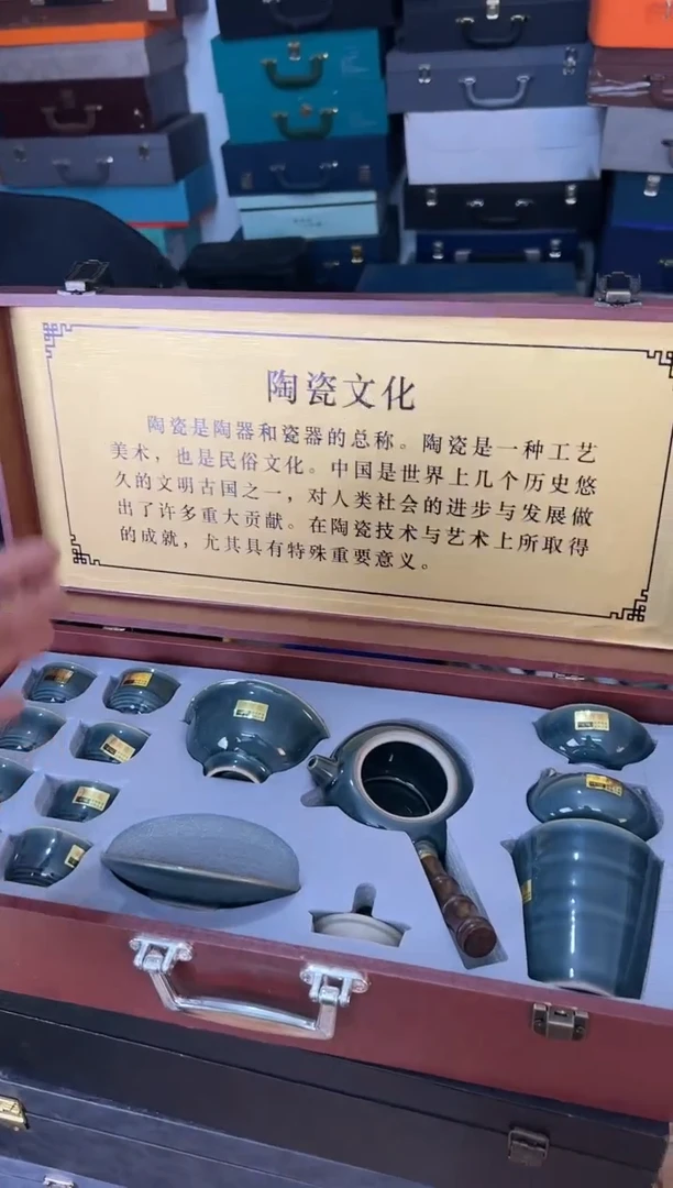 【闪购商品】瓷1111111111
