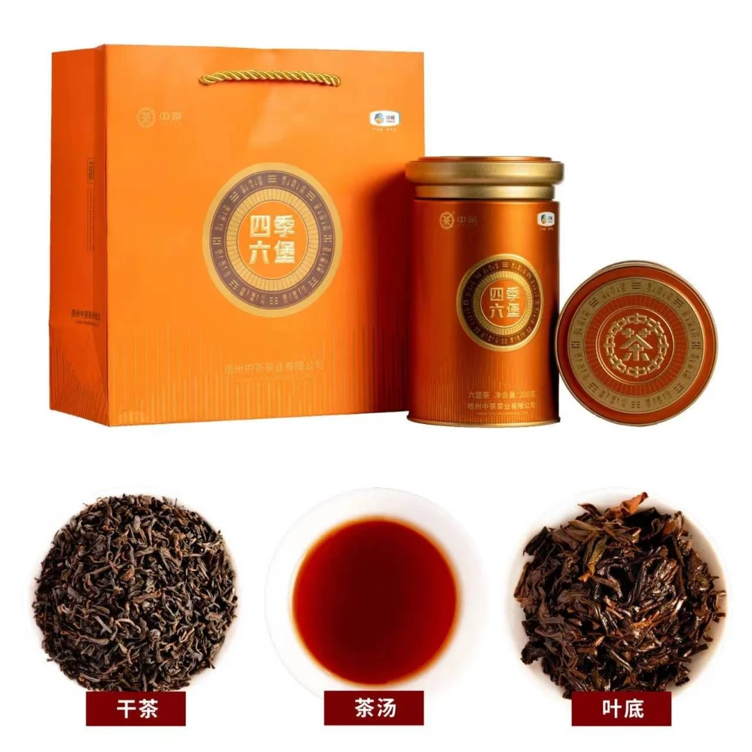 四季六堡茶样