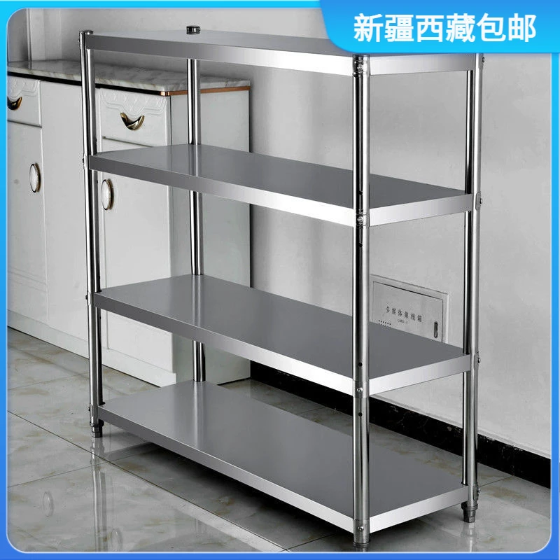 新疆包邮厨房置物架落地不锈钢多层家用微波炉烤箱储物架收纳整理